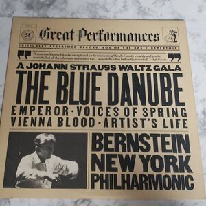 Great Performances A Johann Strauss Waltz Vinyl Record